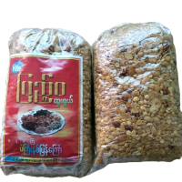 Pyaewa Double Fried Beans ပြည့်ဝနှစ်ပြန်ကြော်​1600g