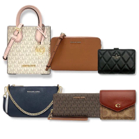 【COACH】x Michael Kors MK經典皮夾/側背包袋(多款)