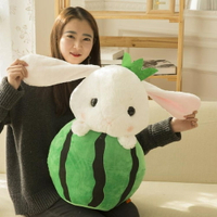 公仔玩偶水果兔子創意毛絨玩具西瓜香蕉菠蘿草莓兔子玩偶沙發抱枕靠枕    都市時尚