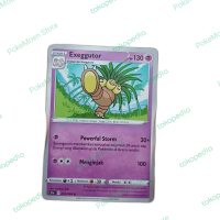 Exeggutor - Pokemon TCG Indonesia