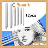 Paper Stump 18pcs Paper Pencil Art Product Perlengkapan Lukisan Sketsa