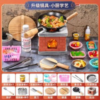 兒童迷你小廚房真煮全套做飯廚具真實版煮飯套裝女孩子過家家玩具中鍋【小廚學藝23件套】鍋長14.5cm（無防護）