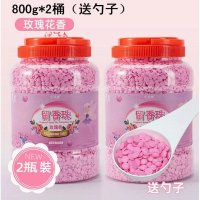 香氛留香珠-玫瑰花香-800g*2桶（送勺子）#N105_029_103