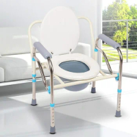 Stainless Steel Multi-use Stool Chair Adjustable Elderly Toilet Pregnant Women Friendly Disabled Portable Commode