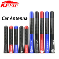 Ăng-ten ô tô Proton, 12cm, Chất liệu sợi carbon, Bộ ăng-ten FM, Màu đen, Thích hợp cho Proton S70, S
