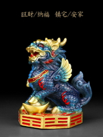 鼎森彩富八卦麒麟件一家居桌面件品