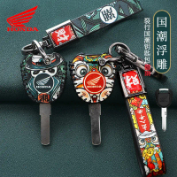 Ốp Chìa Khóa Honda Thích Hợp Cho Xe Honda CBR650F / CBR650R / CB650F / CBR500R / CB500X / CB500F / C