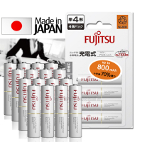日本富士通 Fujitsu 低自放電4號750mAh鎳氫充電電池 HR-4UTC (4號16入)送電池盒
