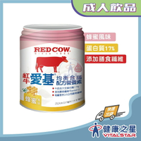 紅牛愛基 均衡含纖配方營養素(蜂蜜)237mlx24罐/箱(超商限一箱)