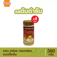 จินเจน ขิงผง รสต้นตำรับ ขนาด 380 g x 4 ขวด เครื่องดื่มขิงผงสำเร็จรูป ขิงสด สูตร 2 ขิงผงแท้ น้ำขิงชงด