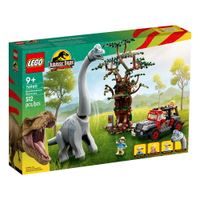 樂高LEGO 76960  Jurassic World 侏儸紀世界系列 Brachiosaurus Discovery