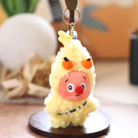 TWINKLE TWINKLE Cute Plushie Cartoon Plush Doll Bag Keychain