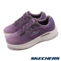 Skechers 慢跑鞋 Go Run Lite-Galaxy 女鞋 紫 厚底 漸層 緩震 回彈 運動鞋 129430MVPR