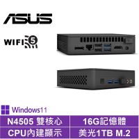 ASUS 華碩 NUC平台雙核{戰虎勇士P}Win11Pro迷你電腦(N4505/16G/1TB M.2)