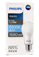 【燈王的店】飛利浦LED 12W易省燈泡 最低訂購量6顆 LED-E27-12W-PH 保固兩年