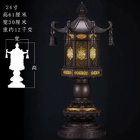 供佛蓮花燈LED宮燈長明燈招財進寶關公財神燈佛前道家神像電供燈24寸招財燈（單盞）
