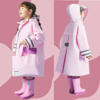 【lemonkid】簡約英倫風純色雨衣-櫻花粉(兒童雨衣)