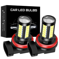 2Pcs H11 H8 9006 HB4 9005 HB3 PSX24W H16 EU JP PSX26W P13W High Quality 5730 LED Auto Lamp Car Anti 