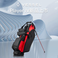 VESSEL2023新款高爾夫球包腳架袋輕便支架包PlayeIV男女6格8.5寸