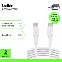 Belkin Belkin CAB003bt White BoostCharge USB-C to USB-C Cable 1M (samsung z, tablet, ipad)