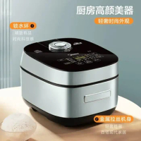 Midea Intelligent Rice Cooker Multifunctional IH Heating 4L Food Warmer Rice Cooker Electric mini rice cooker