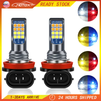 MOTOX 1piece 24LED Dual Color H8 H9 H11 Car LED Fog Lamp Super Bright Car Fog Light