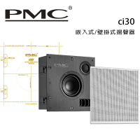 英國 PMC ci30 嵌入式/壁掛式揚聲器 /只-面網黑色