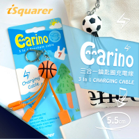 【iSquarer】Carino 三合一鑰匙圈充電線(Micro/Type -C/Lightning)