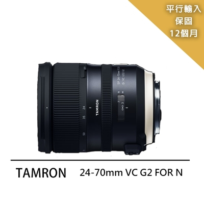 Tamron SP 24-70mm F/2.8的價格推薦- 2023年6月| 比價比個夠BigGo