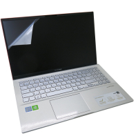 EZstick ASUS VivoBook S15 S531 FL 螢幕保護貼
