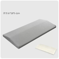 護腰枕腰墊【四季款華夫格灰色(乳膠枕芯)】