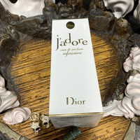 (Little bee小蜜蜂精品) 迪奧 Dior J'Adore infinissime 極蘊女性淡香精100ml