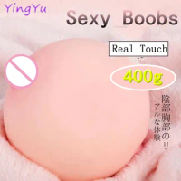 400g Realistic Sexy Boobs Doll Pocket Size Soft Breast Ball with Vagina Male Masturbator Fake Chest Adult Supplies Sex Shop 18+