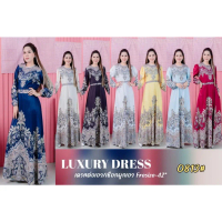 แฟชั่นมุสลิม ชุดอิสลาม เดรสมุสลิม ชุดเดรส รุ่นLUXURY DRESS 0813