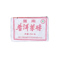 【茶韻】普洱茶茶磚250g*2磚九0年代珍藏棗香熟磚 茶葉禮盒(附茶樣10g.收藏盒各1)