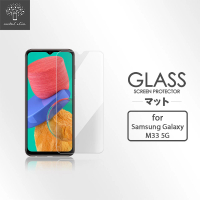 【Metal-Slim】Samsung Galaxy M33 5G 9H鋼化玻璃保護貼