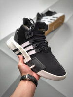 Adidas EQT Basketball ADV