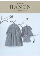 HAN0N DOLL SEWING BOOK-人氣娃娃服創作家HANON 裁縫作品集
