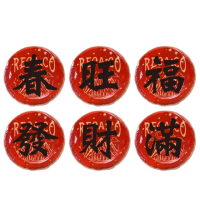 台灣發明製造 迎春好運立體春聯氣球2字組合春/福 旺/滿 發/財 共三款式可選