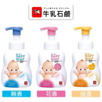 【日本牛乳石鹼】嬰兒全身泡泡沐浴乳 不流淚配方400ml 二入組(三款任選)