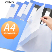 COMIX A4 File Folder - 100 Sheets Capacity Document Organizer for Office & School A4 100-Sheet Thick