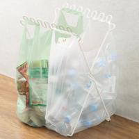 【NITORI 宜得利家居】折疊式分類垃圾袋架 收納架 PBRAN WH 垃圾袋架 收納架