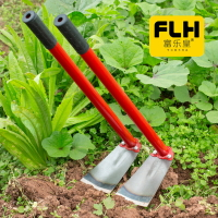 家用小型園藝花鋤小挖鋤戶外農具農用工具除草挖土種菜種花小鋤頭