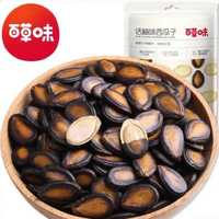 其他品牌 - 百草味話梅味西瓜子108gx3袋小袋裝瓜子帶殼手剝瓜子休閒零食