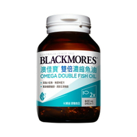 BLACKMORES 澳佳寶 雙倍濃縮魚油 60顆