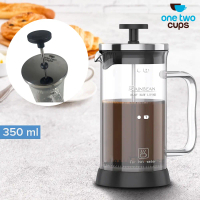 ABDI MALL- One Two Cups French Press Coffee Maker Pot Plunger Borosilicate 350ml - CP15