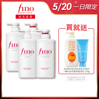 【Fino】高效滲透修護 洗髮/潤髮 550ml(4入組)