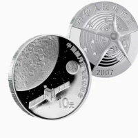 2007 China lunar probe 1oz silver coin