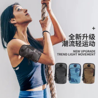 Multifunctional Sweatproof Running 5 - 7 Inch Outdoor Ultra Light Sports Cellhone Holder Armband Case Phone Accessories