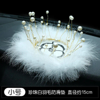 Train Feather Chairs, Train Accessories, Automotive Car Interior Decorations